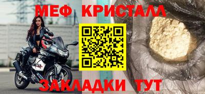твердый Нарткала