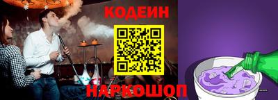 альфа пвп VHQ Наро-Фоминск