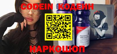 прущая мука Нальчик