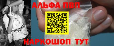 твердый Нарткала