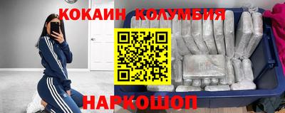 твердый Нарткала
