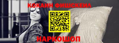 прущая мука Нальчик