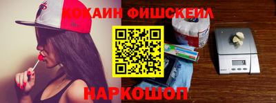 прущая мука Нальчик