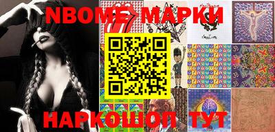 прущая мука Нальчик