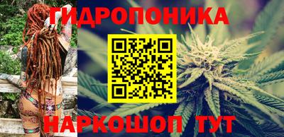 прущая мука Нальчик