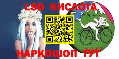 прущая мука Нальчик