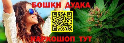 альфа пвп VHQ Наро-Фоминск