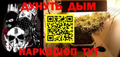 твердый Нарткала