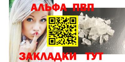 твердый Нарткала