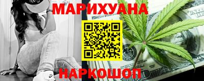 прущая мука Нальчик