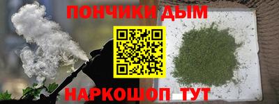 твердый Нарткала