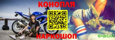 альфа пвп VHQ Наро-Фоминск