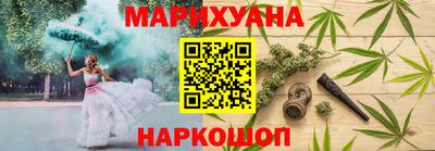 прущая мука Нальчик