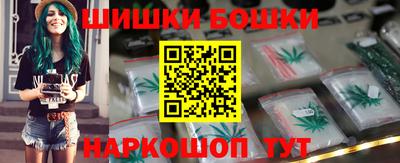 альфа пвп VHQ Наро-Фоминск