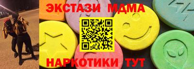 твердый Нарткала