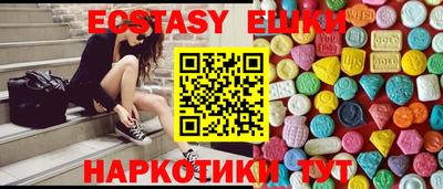 прущая мука Нальчик