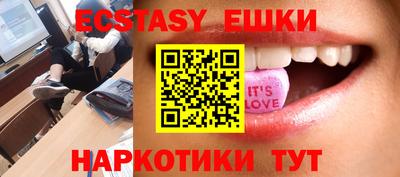 твердый Нарткала