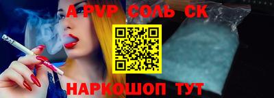 твердый Нарткала