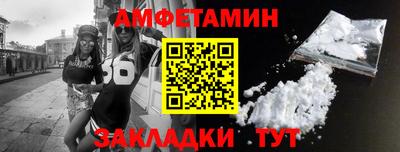 твердый Нарткала