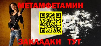 прущая мука Нальчик