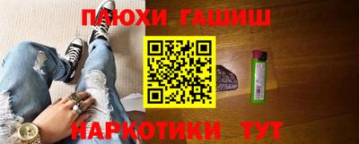 твердый Нарткала