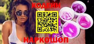 прущая мука Нальчик