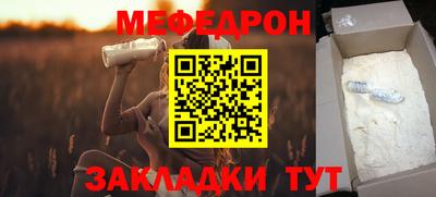 твердый Нарткала