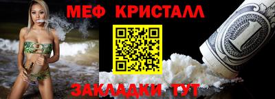 прущая мука Нальчик